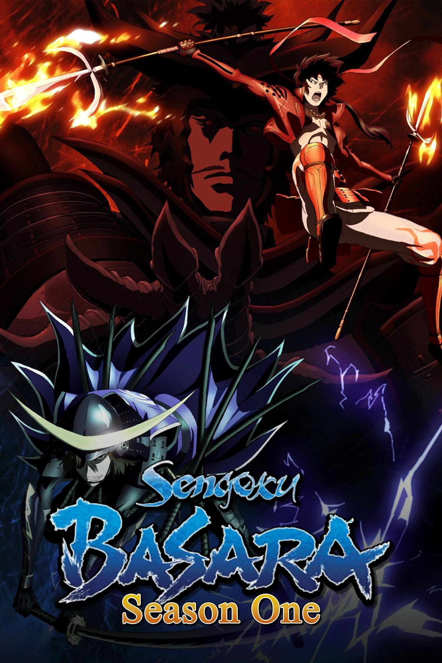 Sengoku Basara