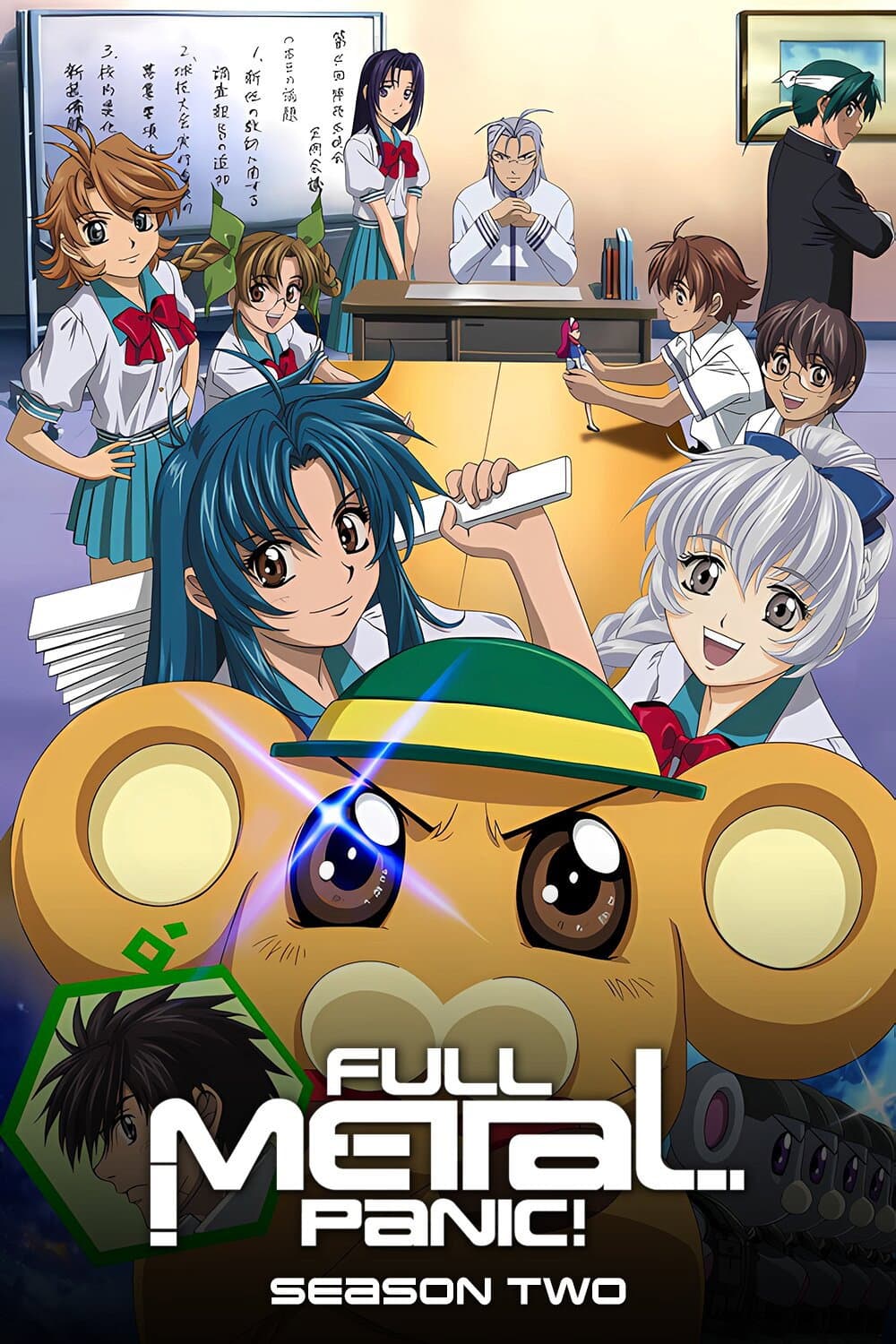 Full Metal Panic? Fumoffu