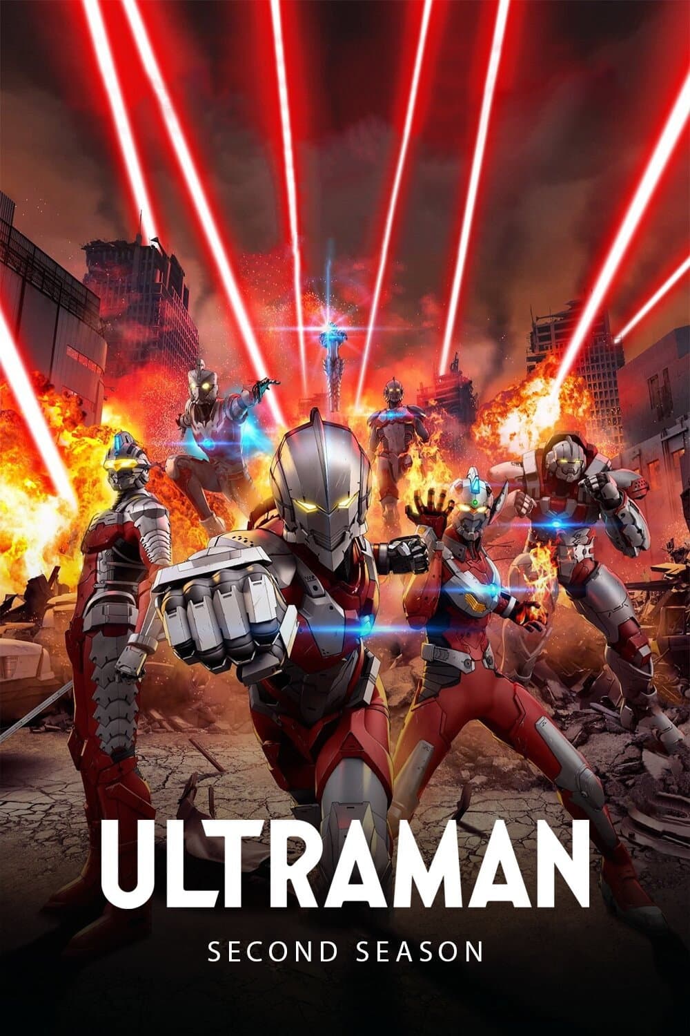 Ultraman Season 2
