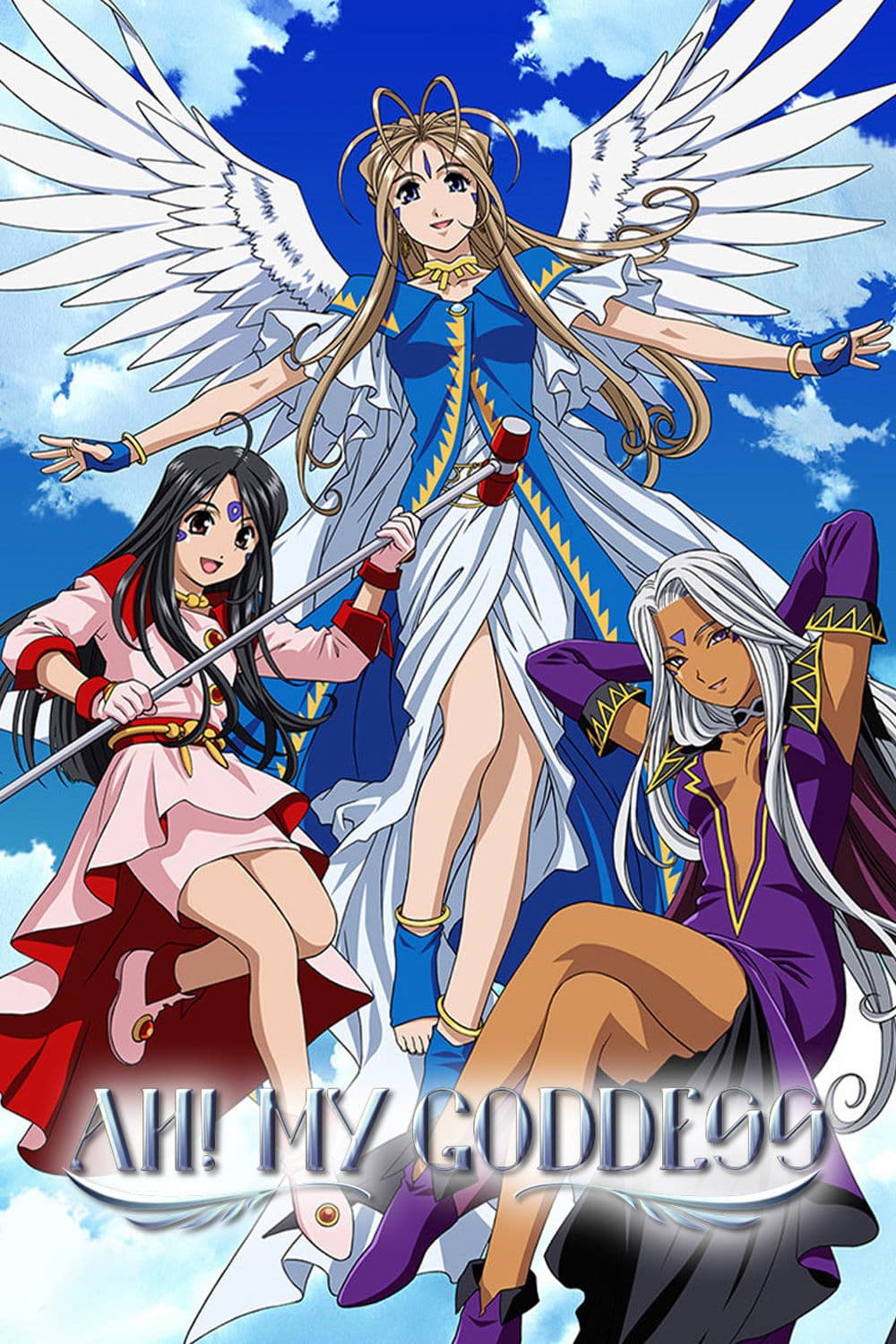 Aa! Megami-sama! (TV)