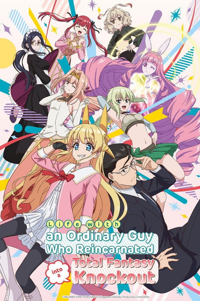 Fantasy Bishoujo Juniku Ojisan to