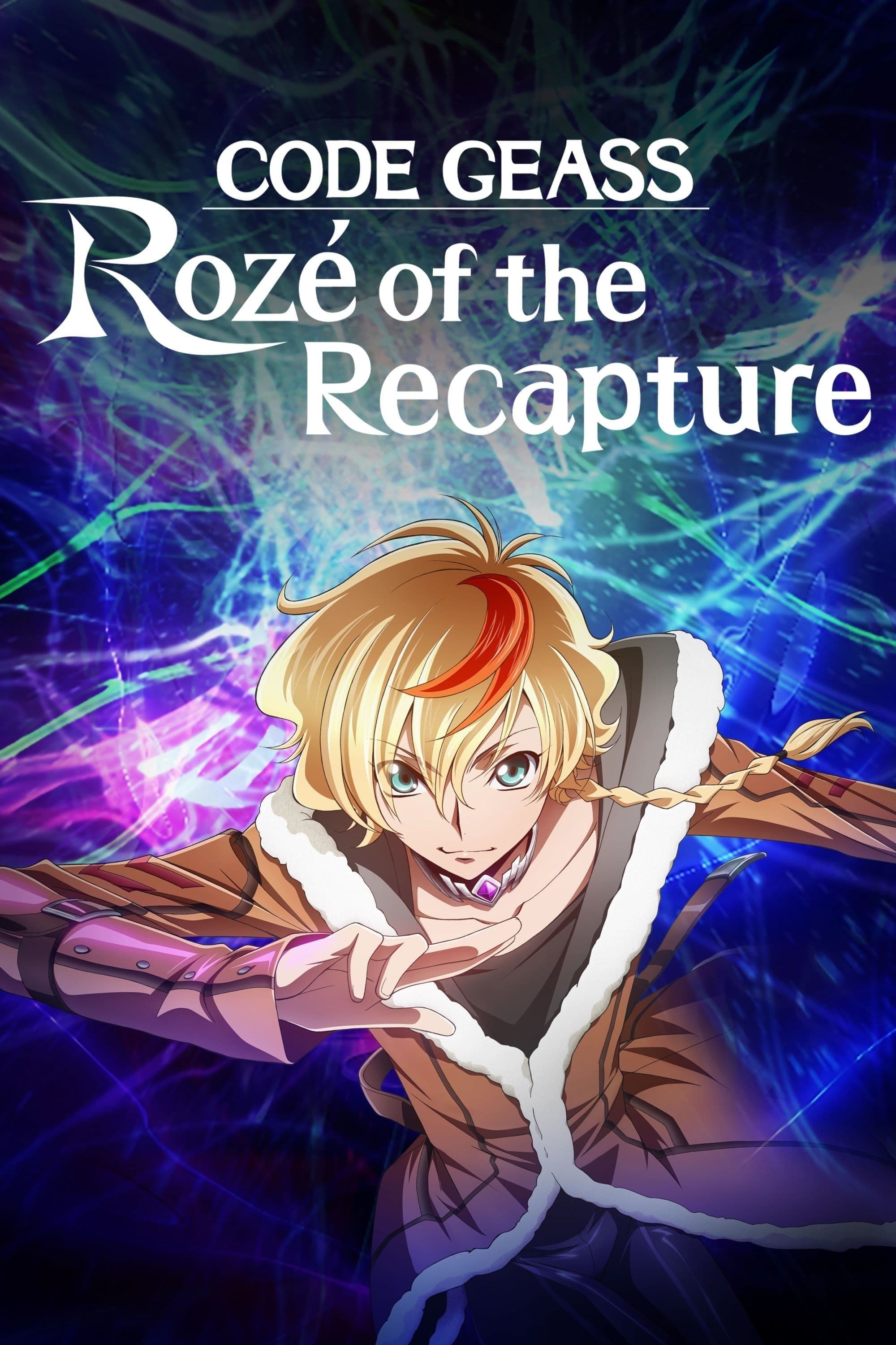 Code Geass: Dakkan no Roze
