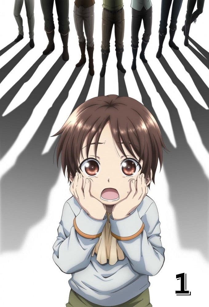 Hachi-nan tte, Sore wa Nai deshou!