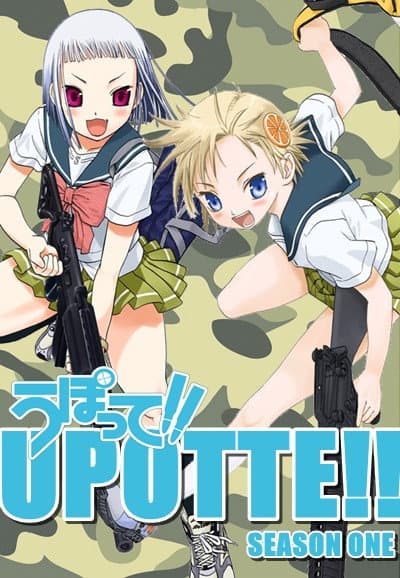 Upotte!!