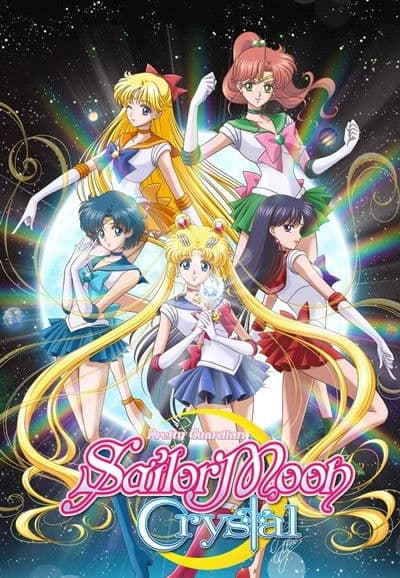 Bishoujo Senshi Sailor Moon Crystal