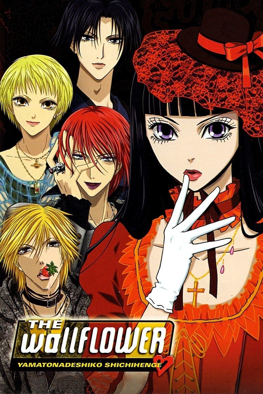 Yamato Nadeshiko Shichihenge♥