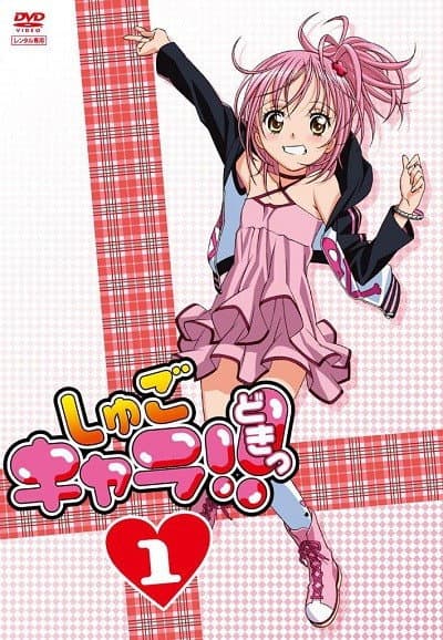 Shugo Chara!! Doki