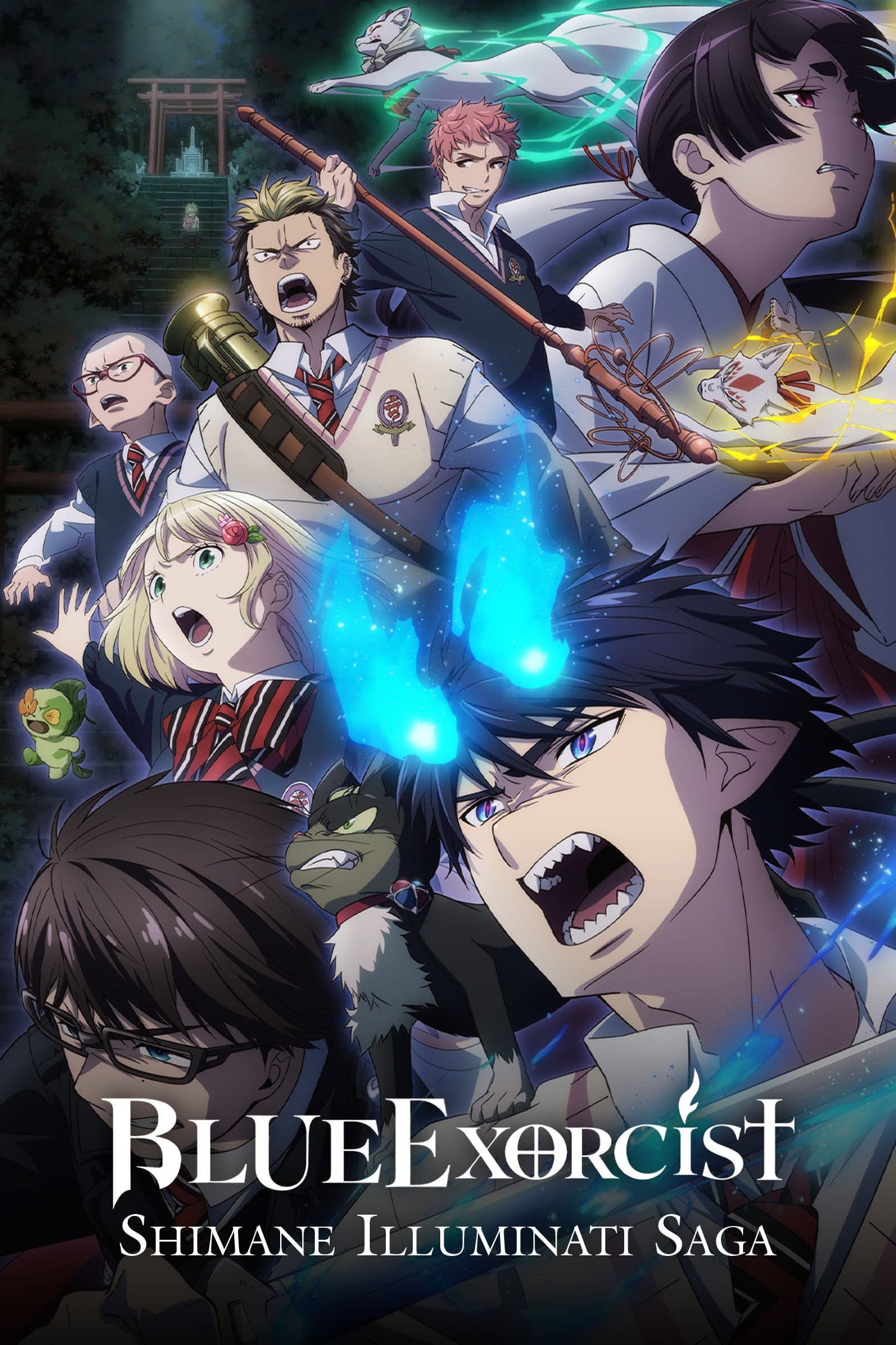 Ao no Exorcist: Shimane Illuminati-hen