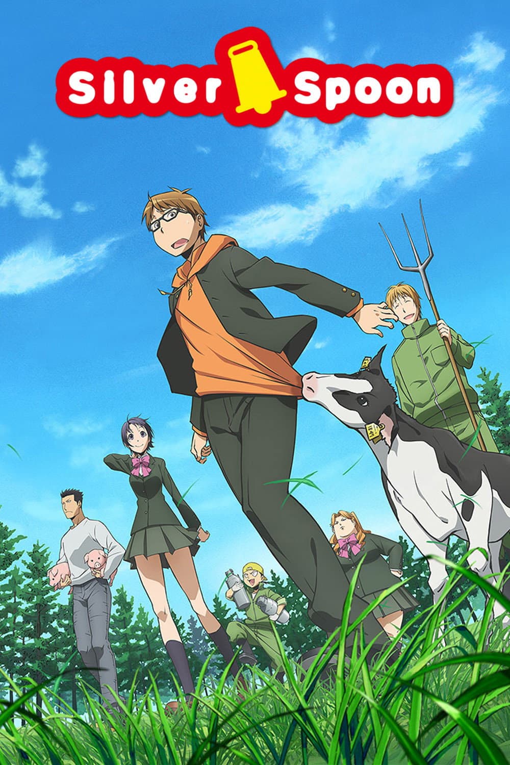 Gin no Saji