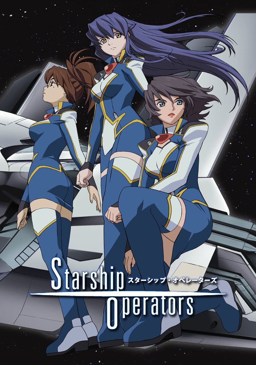 Starship Operators