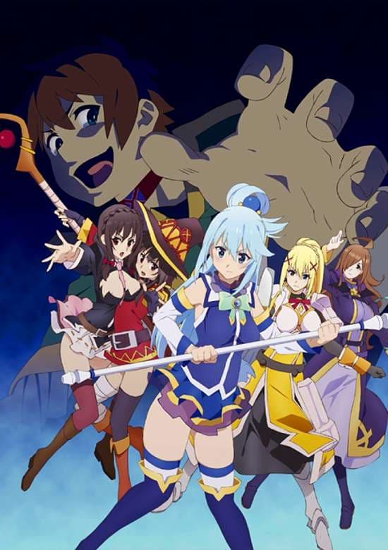 Kono Subarashii Sekai ni Shukufuku wo!: Kono Subarashii Choker ni Shukufuku wo!