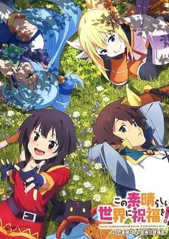 Kono Subarashii Sekai ni Shukufuku wo! 2: Kono Subarashii Geijutsu ni Shukufuku wo!