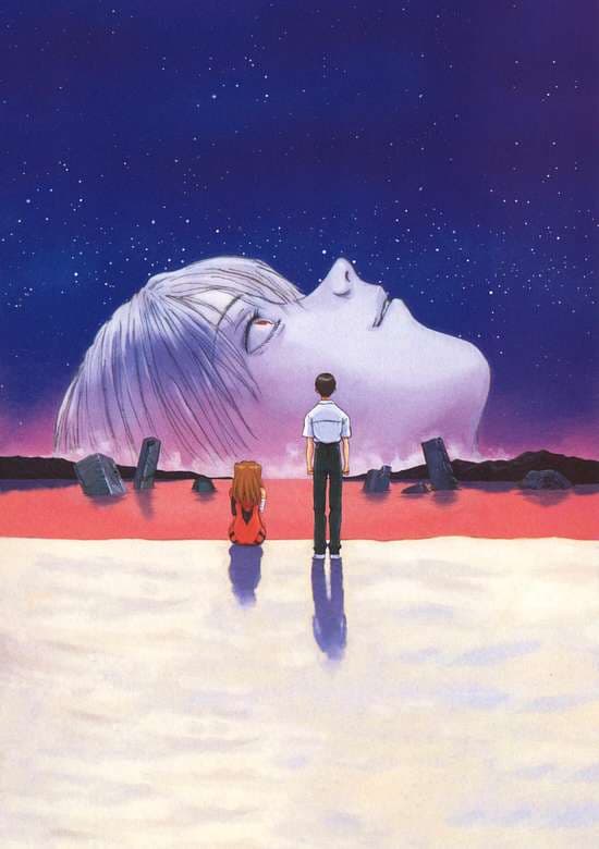 Shinseiki Evangelion Movie: Air/Magokoro wo, Kimi ni
