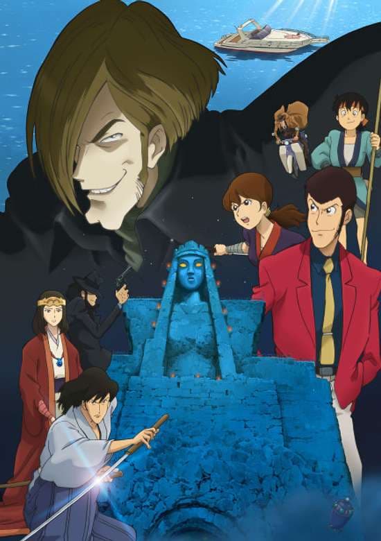 Lupin III: Kiri no Elusive