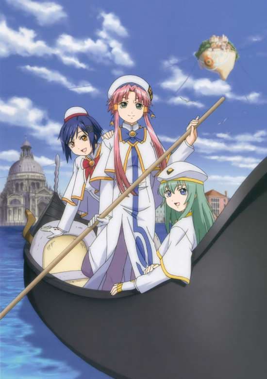 Aria the Origination: Sono Choppiri Himitsu no Basho ni...