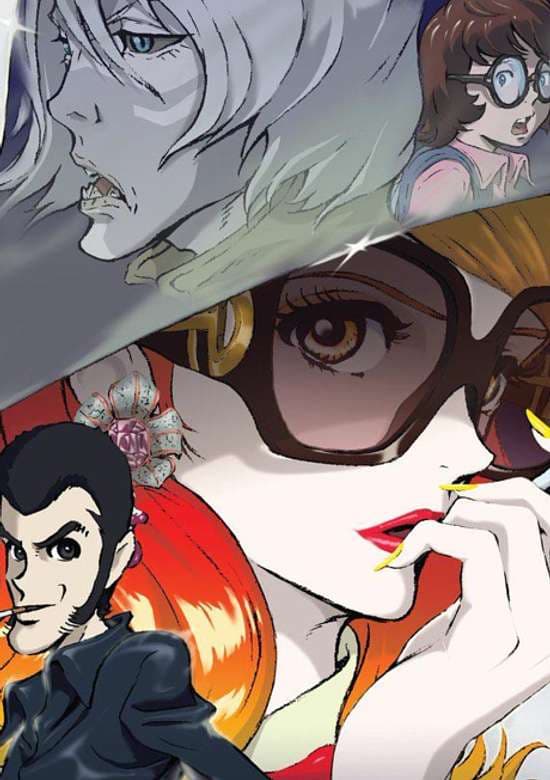 Lupin the IIIrd: Mine Fujiko no Uso