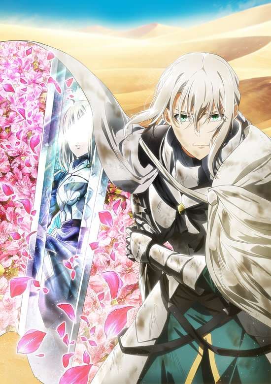 Fate/Grand Order: Shinsei Entaku Ryouiki Camelot 2 - Paladin; Agateram