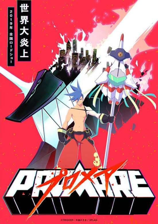 Promare: Galo-hen