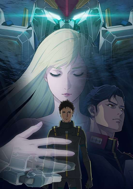 Kidou Senshi Gundam: Senkou no Hathaway - Circe no Majo