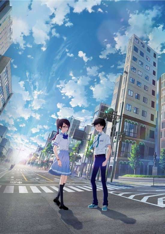Boku ga Aishita Subete no Kimi e