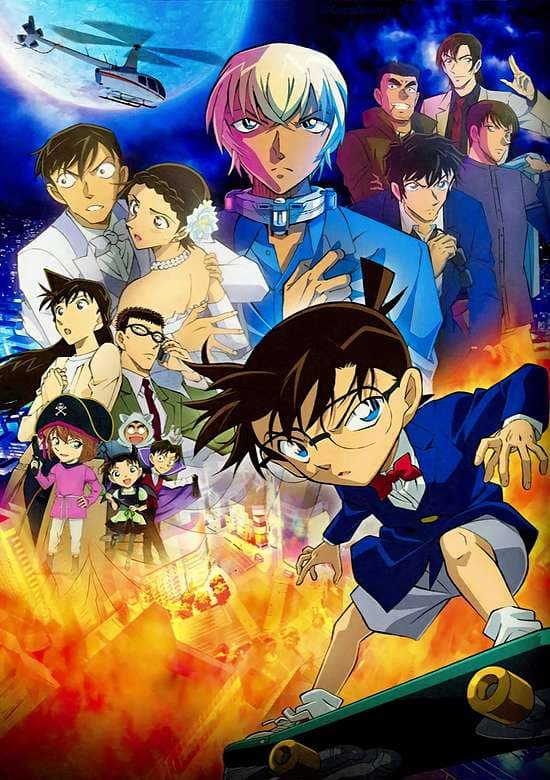 Meitantei Conan Movie 25: Halloween no Hanayome