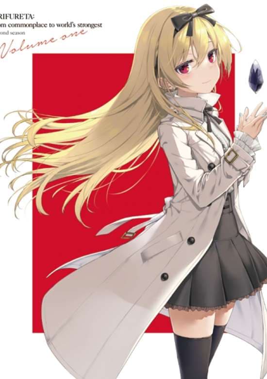 Arifureta Shokugyou de Sekai Saikyou: Arifureta Yorimichi de Sekai Saikyou