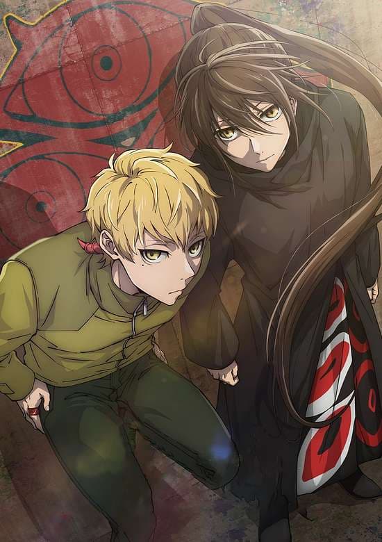 Kami no Tou: Ouji no Kikan