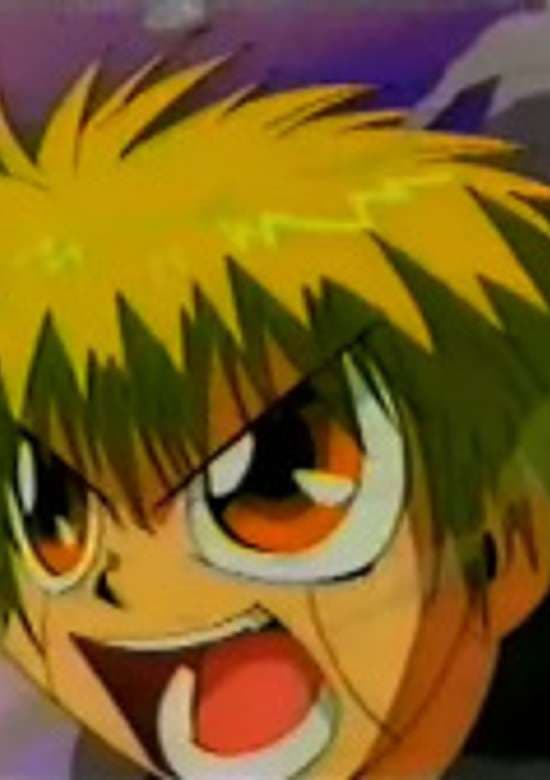 Златовласый Гаш Белл: Реклама Shounen Sunday