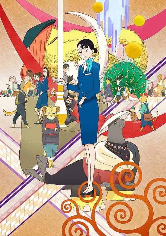 Hokkyoku Hyakkaten no Concierge-san