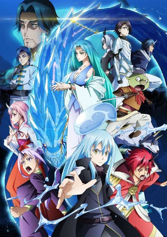 Tensei shitara Slime Datta Ken Movie: Soukai no Namida-hen