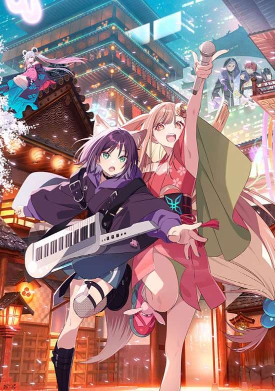 Chou Kaguya-hime!