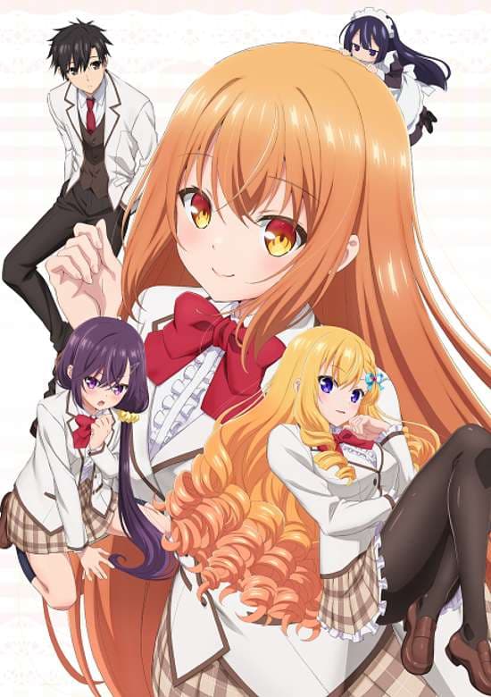 Saijo no Osewa: Takane no Hanadarake na Meimonkou de, Gakuin Ichi no Ojousama (Seikatsu Nouryoku Kaimu) wo Kagenagara Osewa suru Koto ni Narimashita
