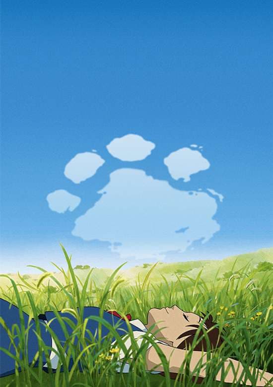 Neko no Ongaeshi