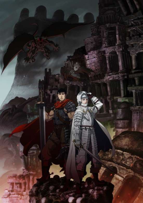 Berserk: Ougon Jidai-hen I - Haou no Tamago