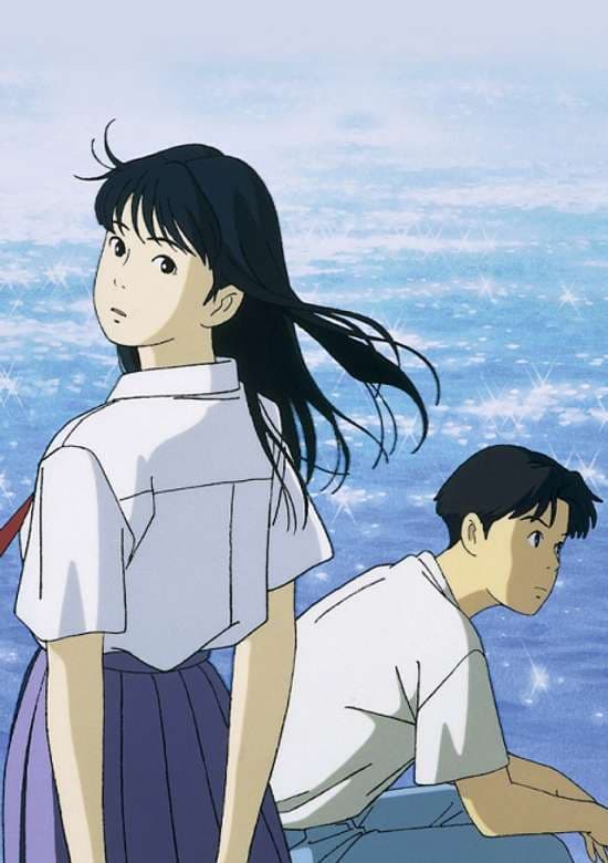 Umi ga Kikoeru