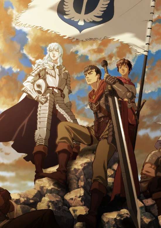 Berserk: Ougon Jidai-hen II - Doldrey Kouryaku