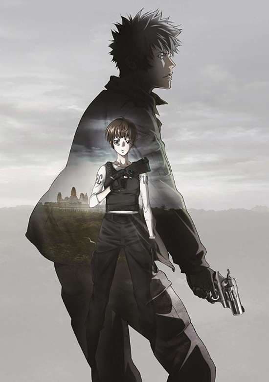 Psycho-Pass Movie 1