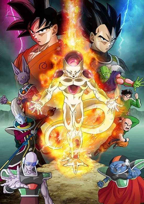 Dragon Ball Z Movie 15: Fukkatsu no "F"
