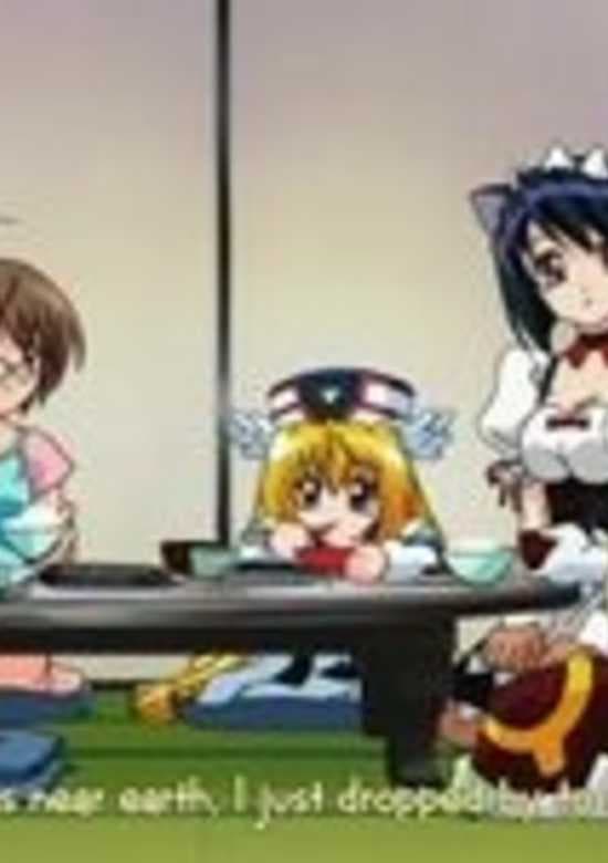 UFO Princess Valkyrie: Shichiten Battou Hanayome Shuugyou