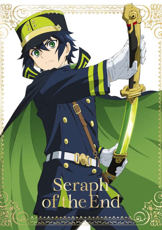 Owaranai Seraph