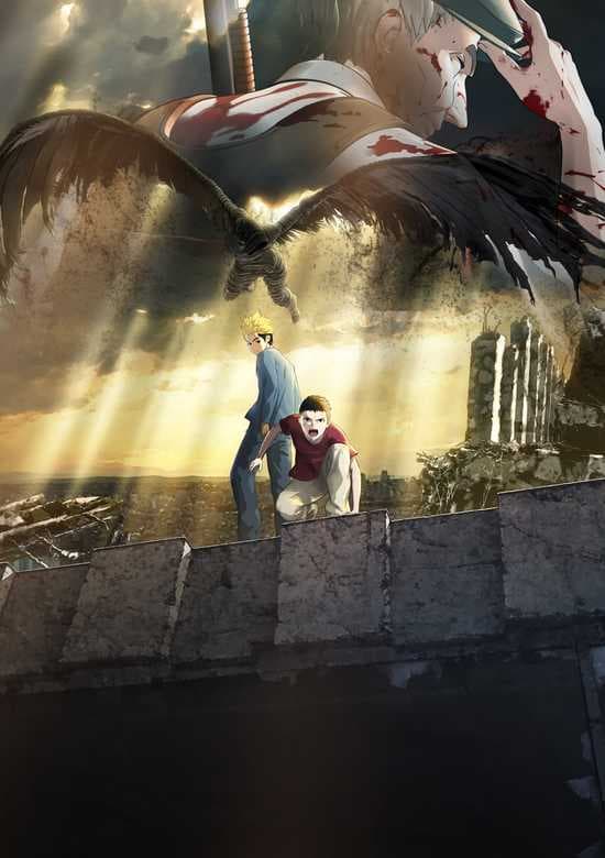 Ajin Part 2: Shoutotsu