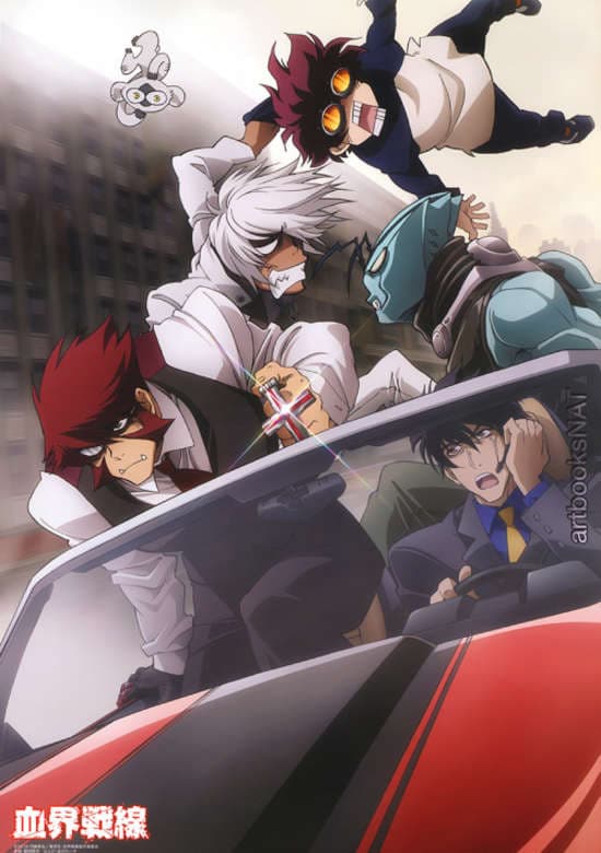 Kekkai Sensen: Soresaemo Saitei de Saikou na Hibi