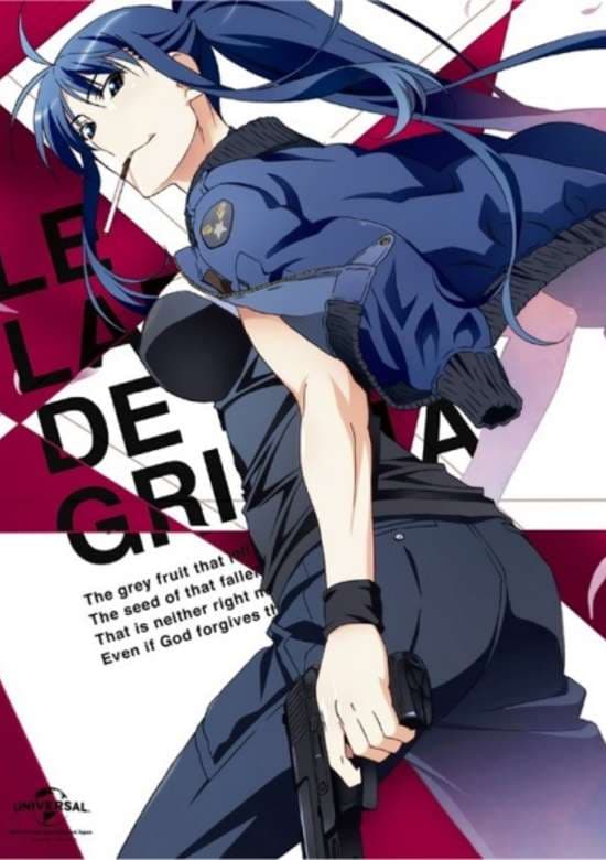 Grisaia no Meikyuu: Caprice no Mayu 0 - Takizono Basketball Club no Nama Cream Party!