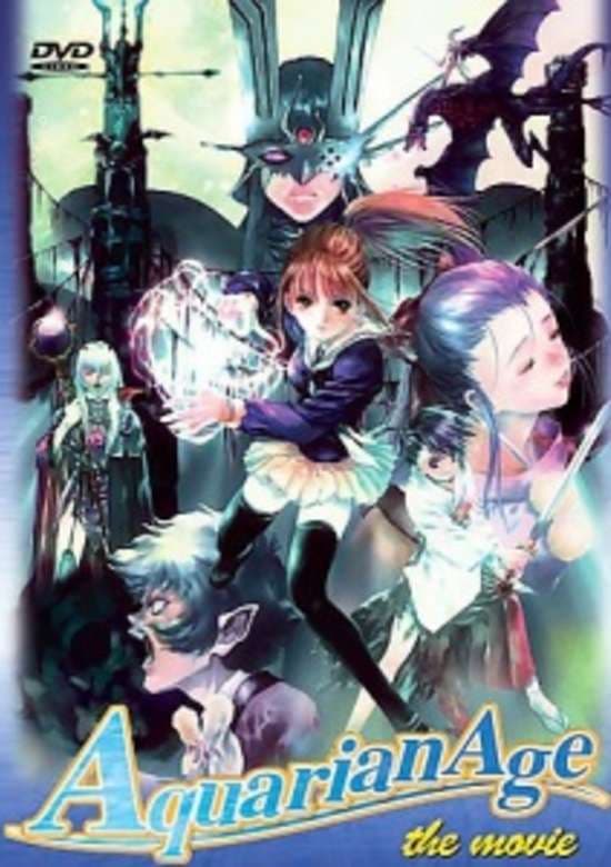 Aquarian Age: Saga II - Don't Forget Me...