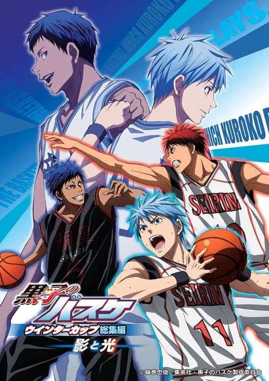 Kuroko no Basket Movie 1: Winter Cup - Kage to Hikari