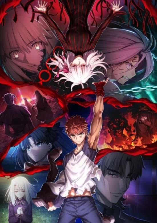 Fate/stay night Movie: Heaven's Feel - III. Spring Song