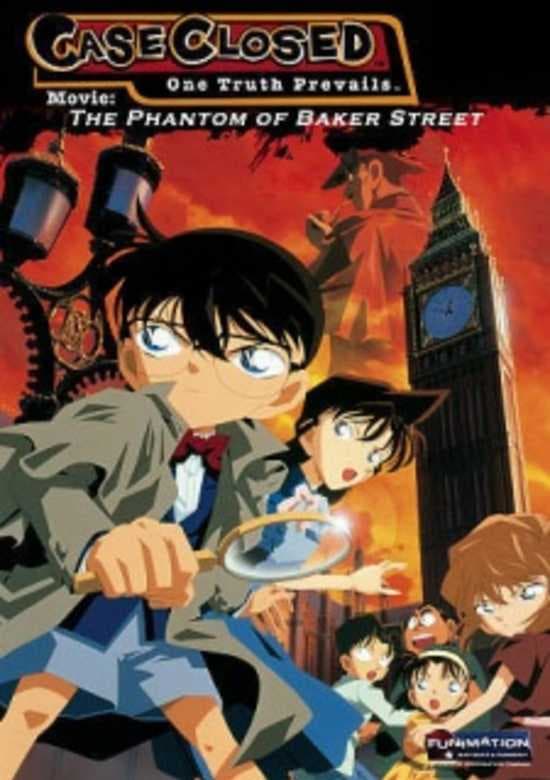 Meitantei Conan Movie 06: Baker Street no Bourei