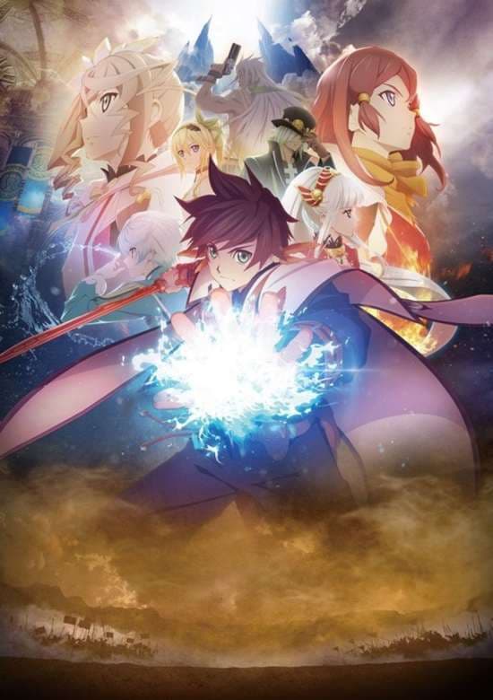 Tales of Zestiria the Cross: Saiyaku no Jidai