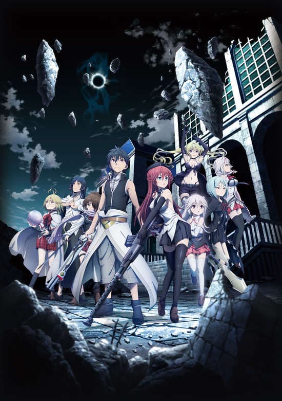 Trinity Seven Movie 1: Eternity Library to Alchemic Girl