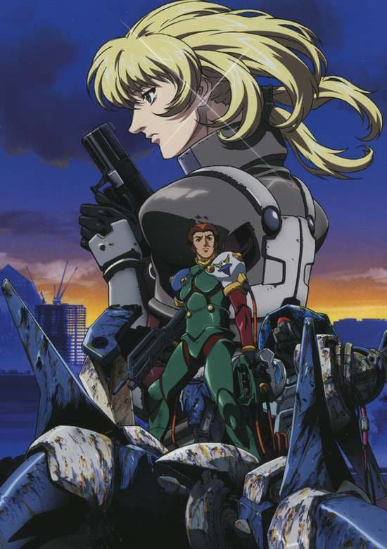 Blue Gender: The Warrior